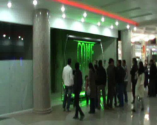 آبنمای دیجیتال مجتمع تجاری ستاره یزد